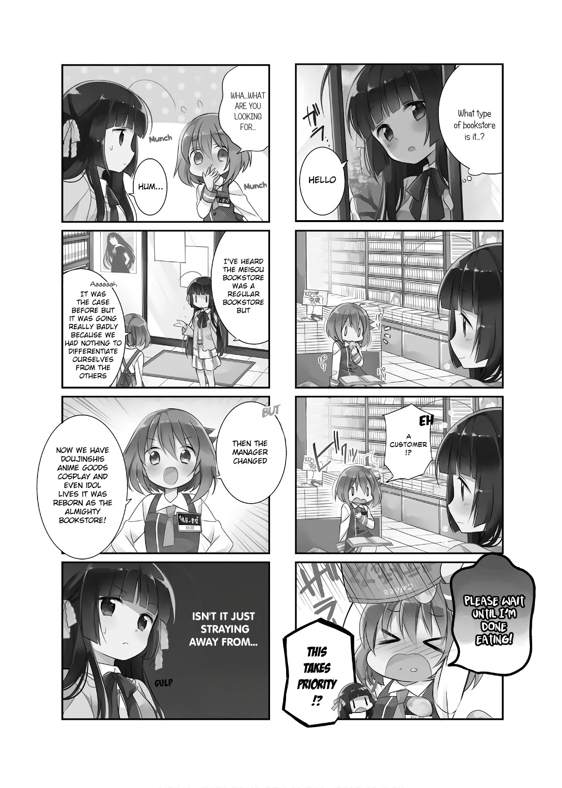 Kirari Books Meisouchu! - Chapter 1