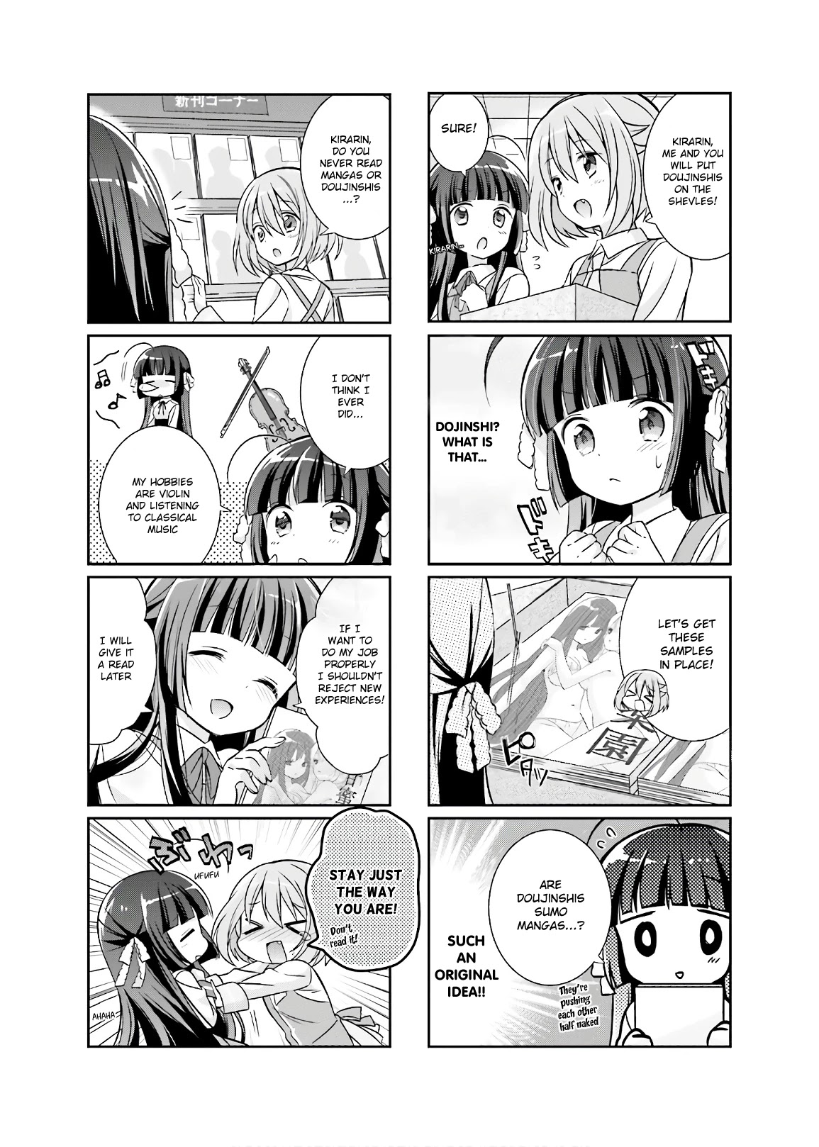 Kirari Books Meisouchu! - Chapter 1