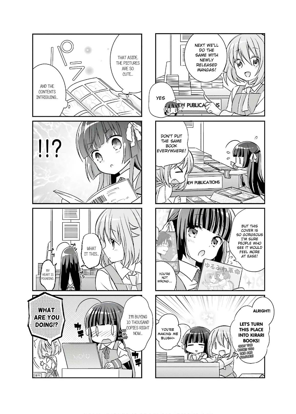 Kirari Books Meisouchu! - Chapter 1