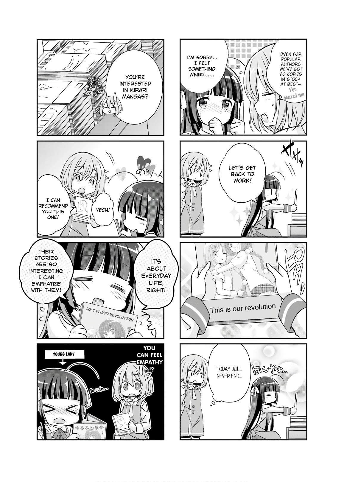 Kirari Books Meisouchu! - Chapter 1