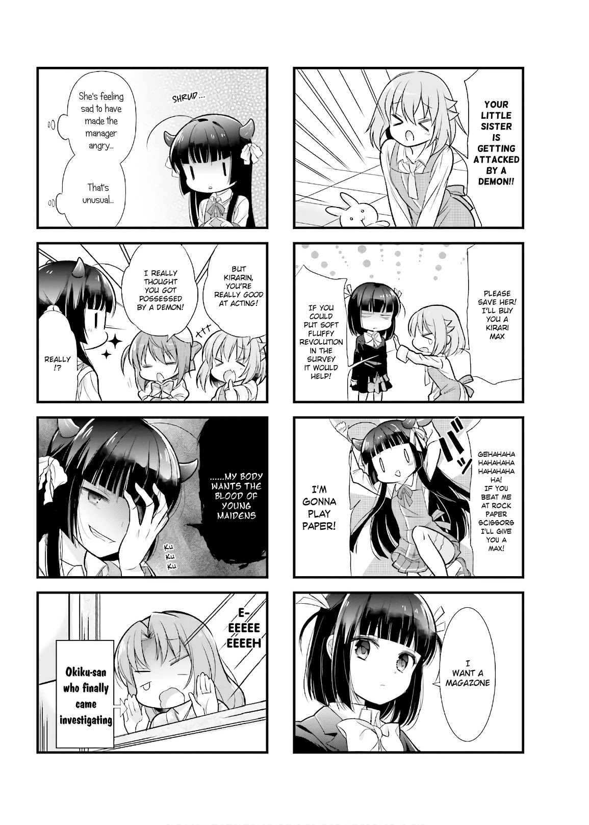 Kirari Books Meisouchu! - Chapter 7