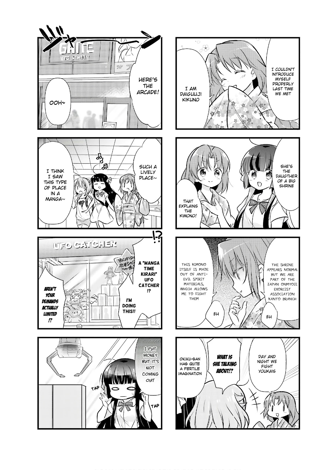 Kirari Books Meisouchu! - Chapter 9