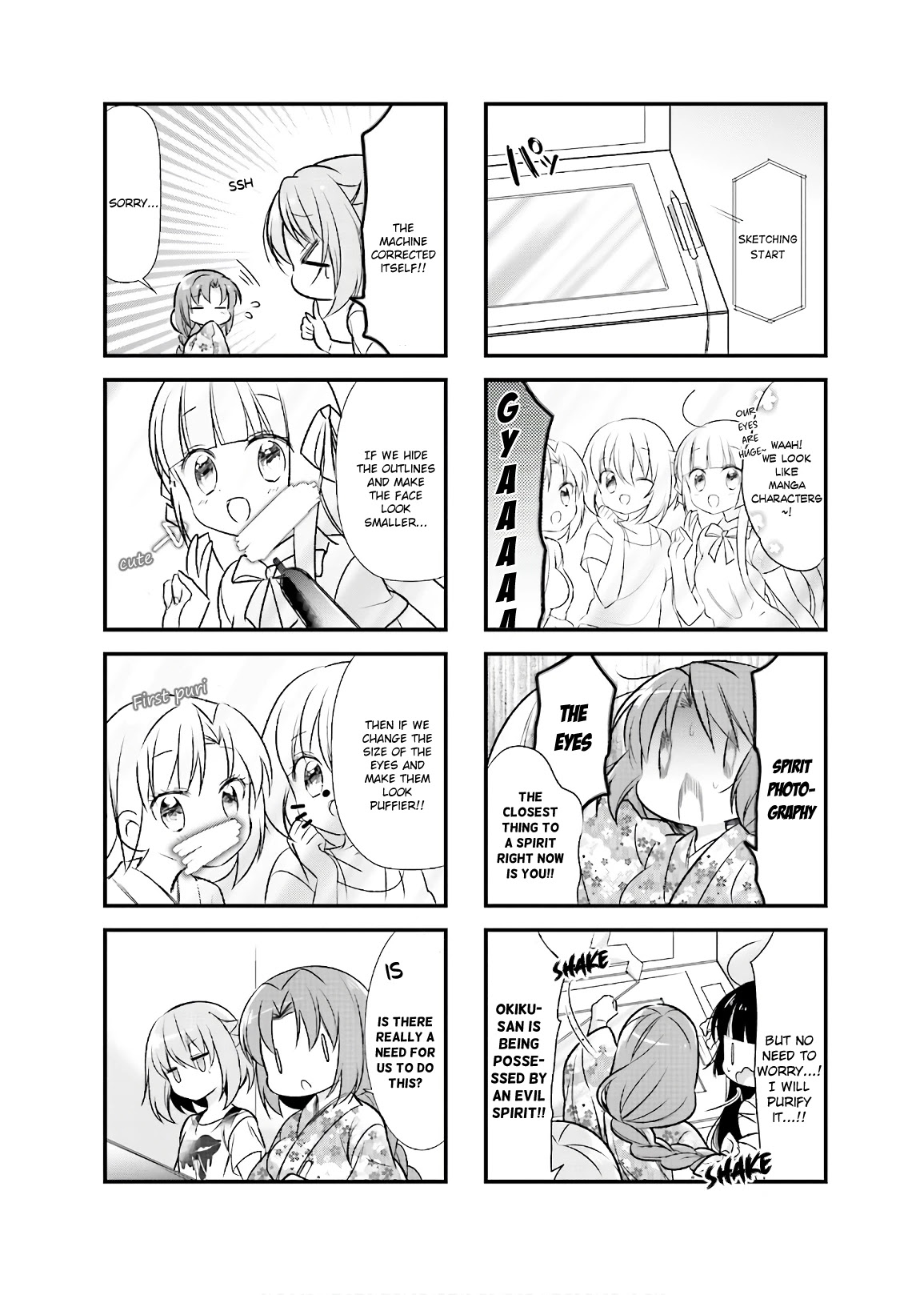 Kirari Books Meisouchu! - Chapter 9