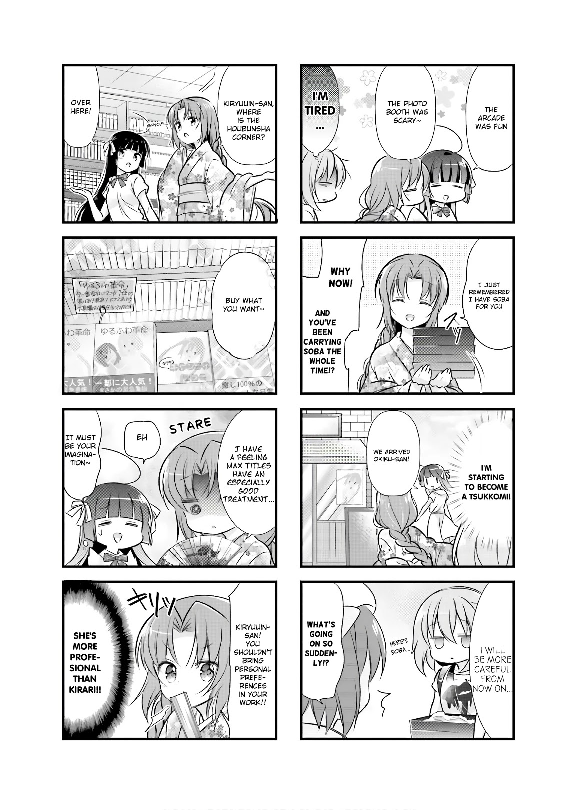 Kirari Books Meisouchu! - Chapter 9