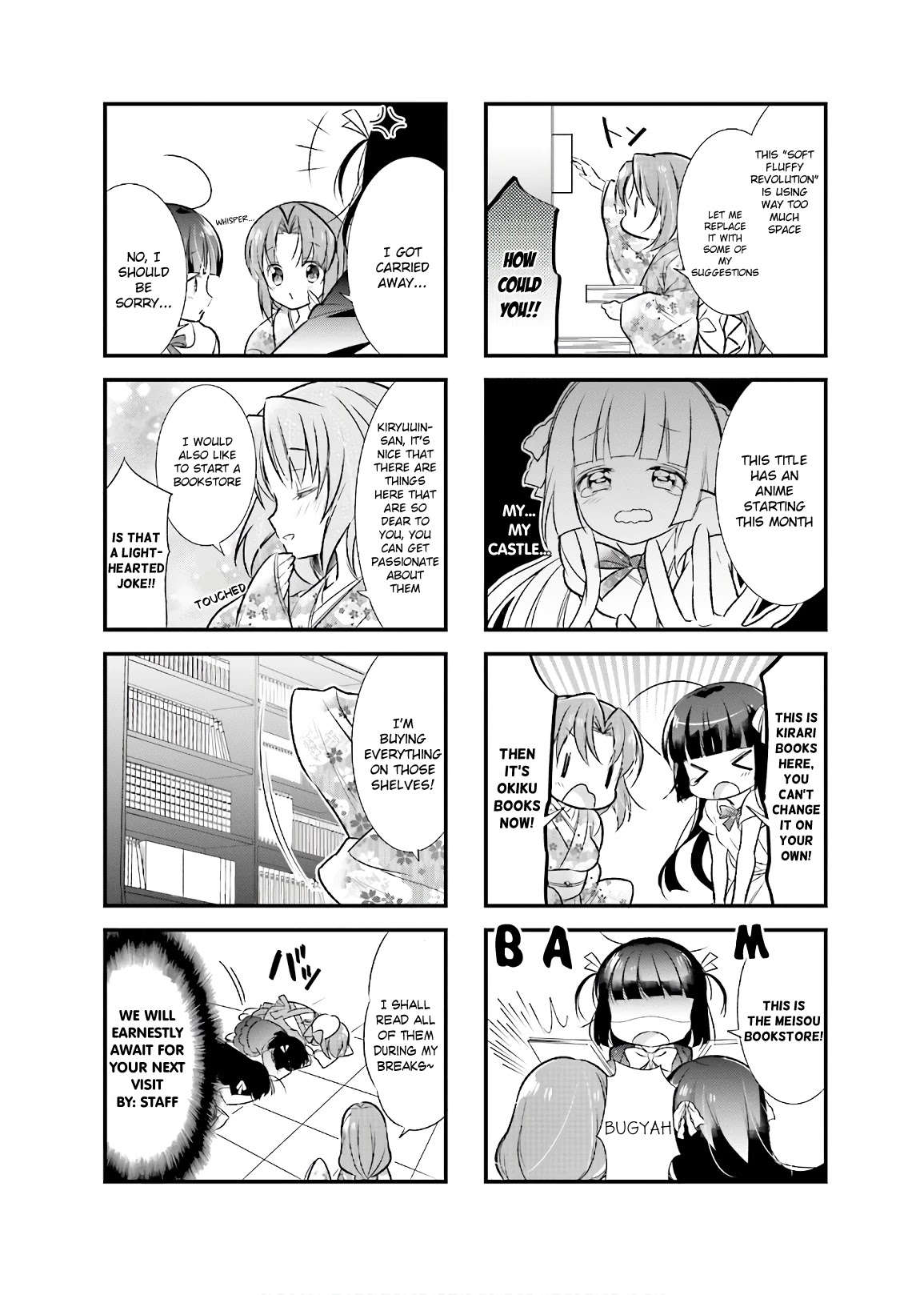 Kirari Books Meisouchu! - Chapter 9