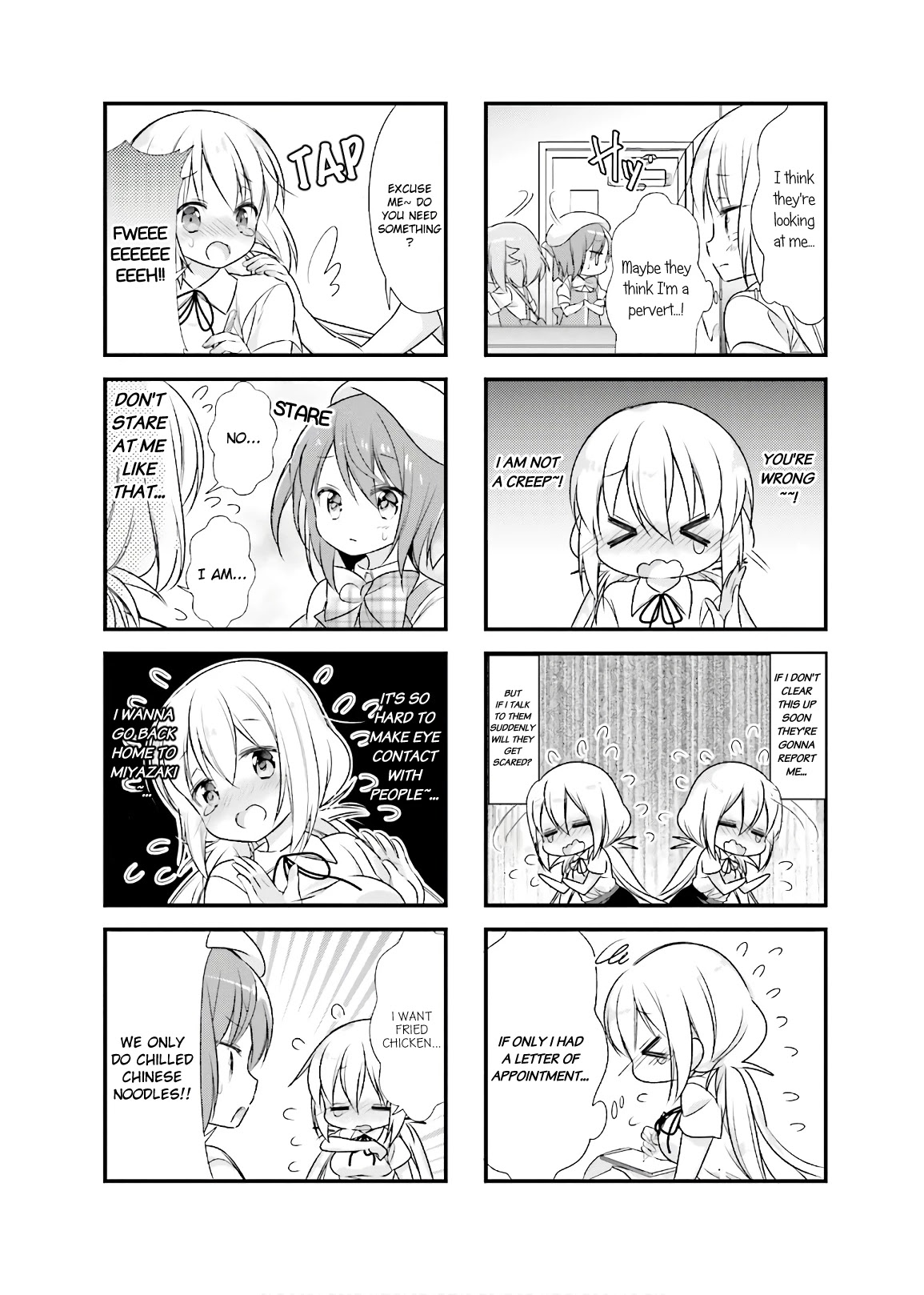 Kirari Books Meisouchu! - Chapter 14