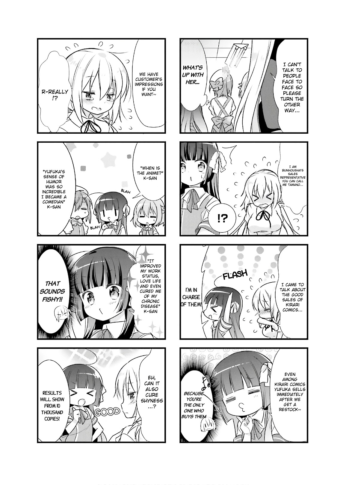 Kirari Books Meisouchu! - Chapter 14