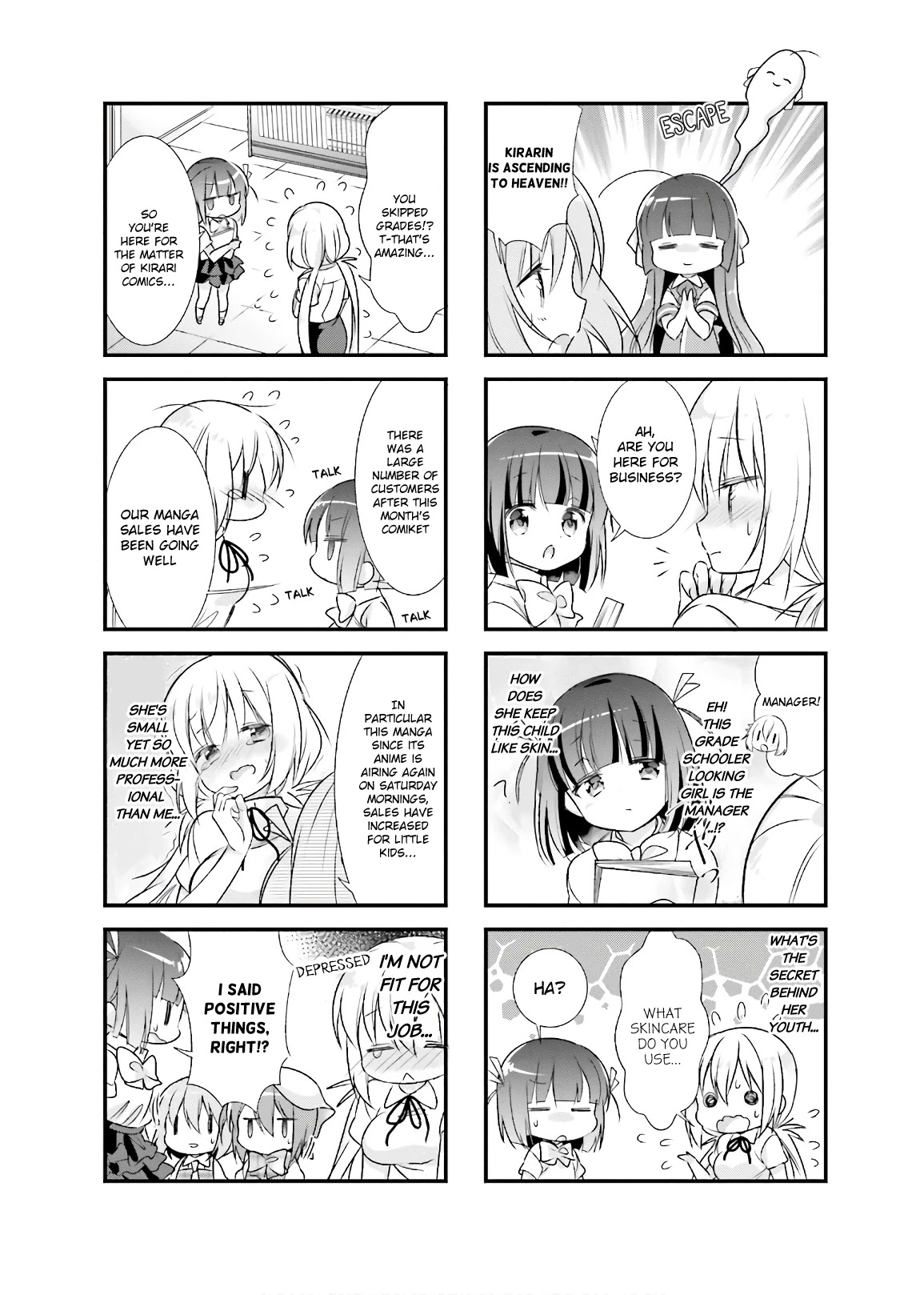 Kirari Books Meisouchu! - Chapter 14