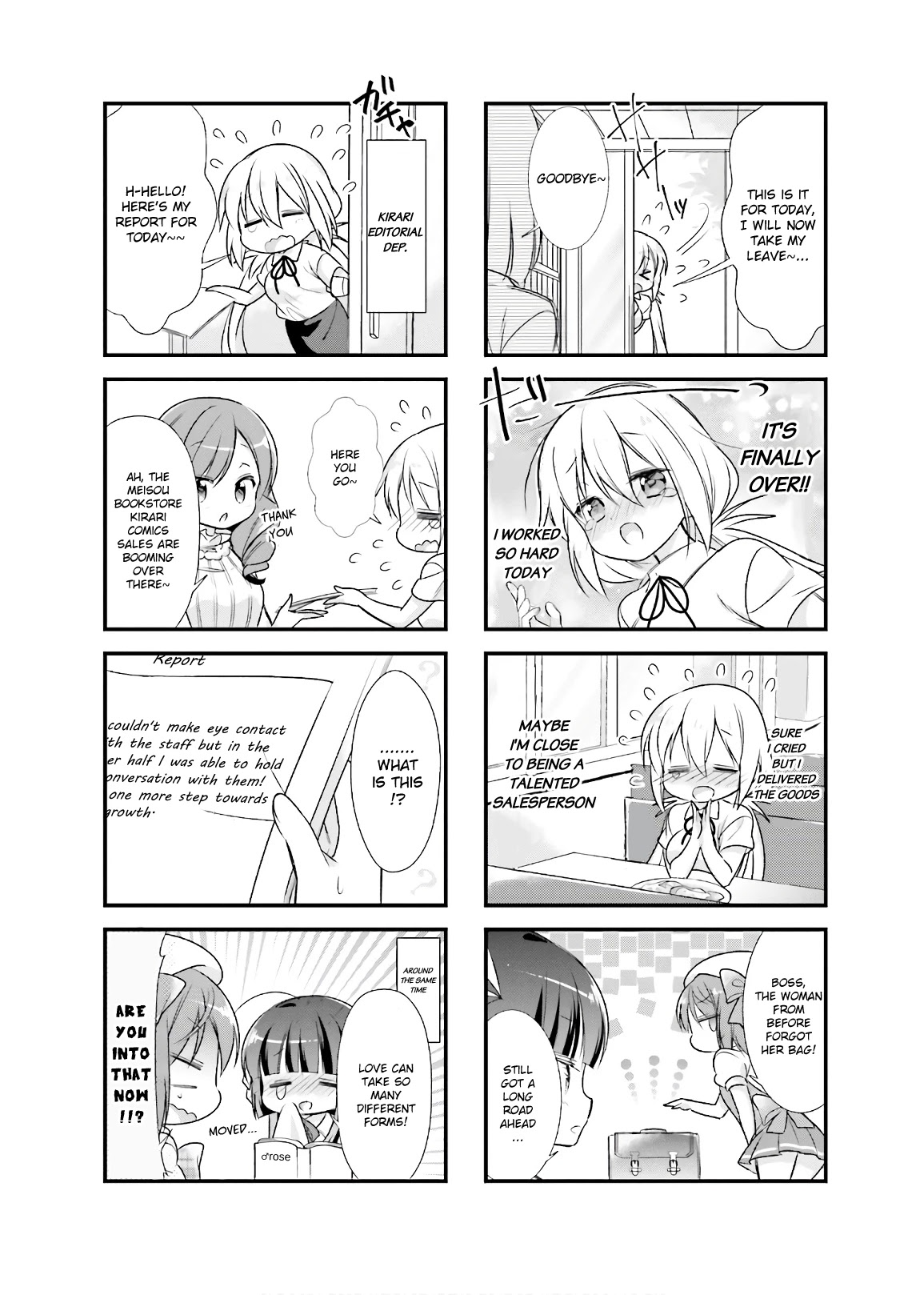 Kirari Books Meisouchu! - Chapter 14