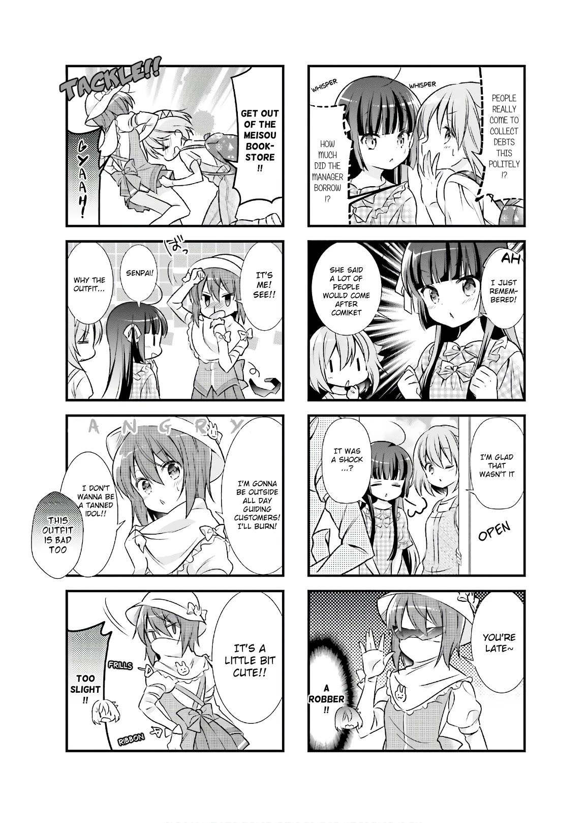 Kirari Books Meisouchu! - Chapter 11