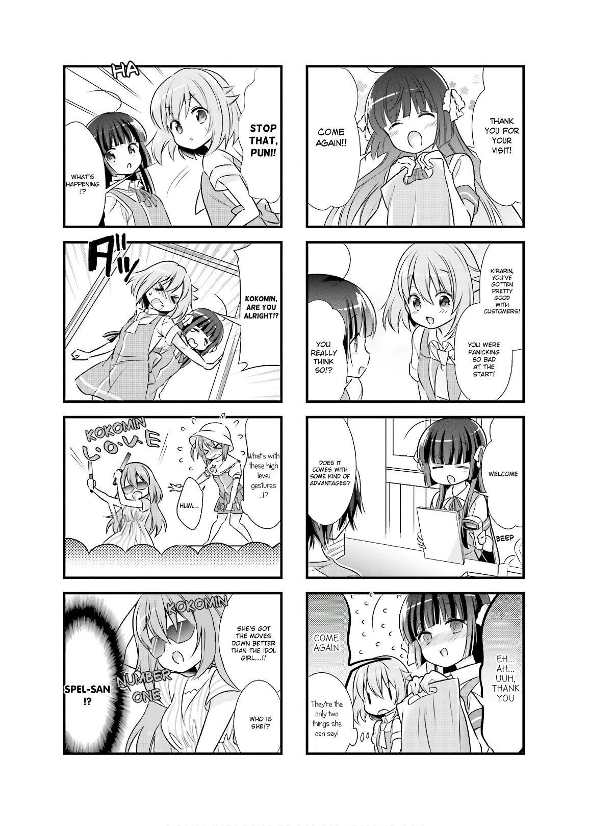 Kirari Books Meisouchu! - Chapter 11