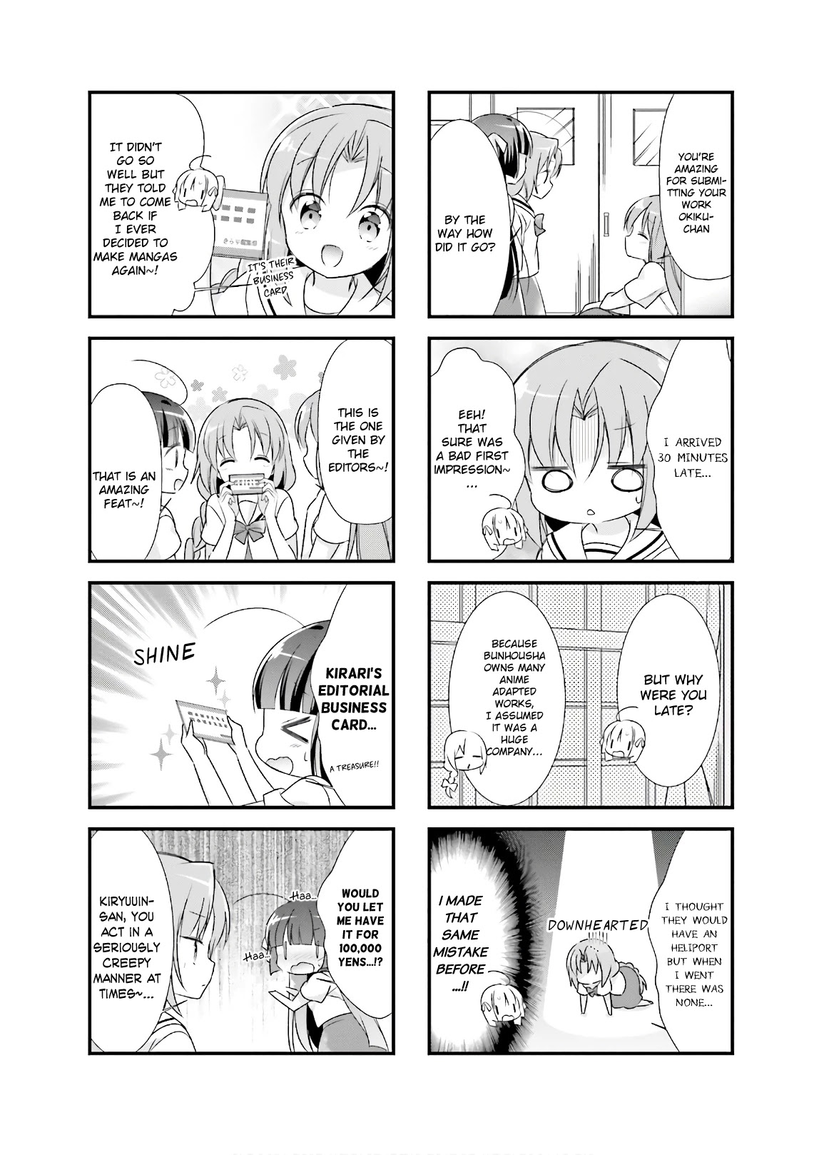 Kirari Books Meisouchu! - Chapter 15