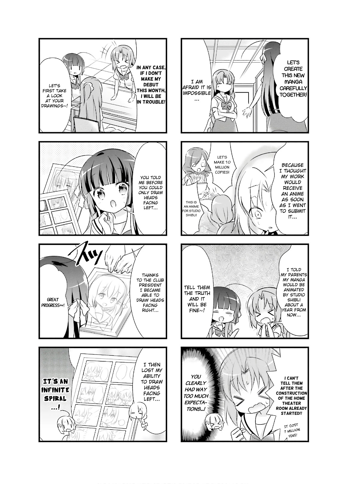 Kirari Books Meisouchu! - Chapter 15