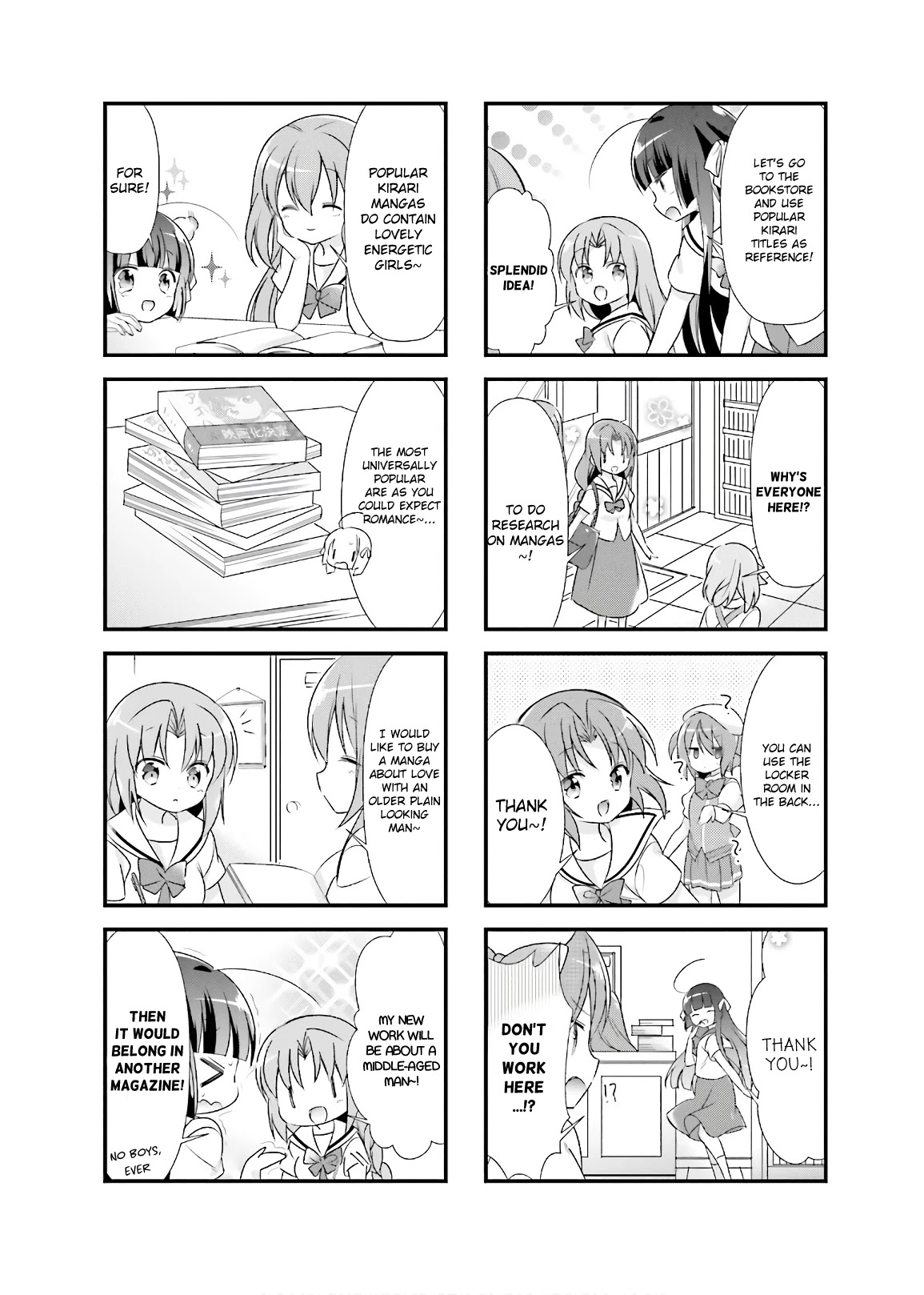 Kirari Books Meisouchu! - Chapter 15