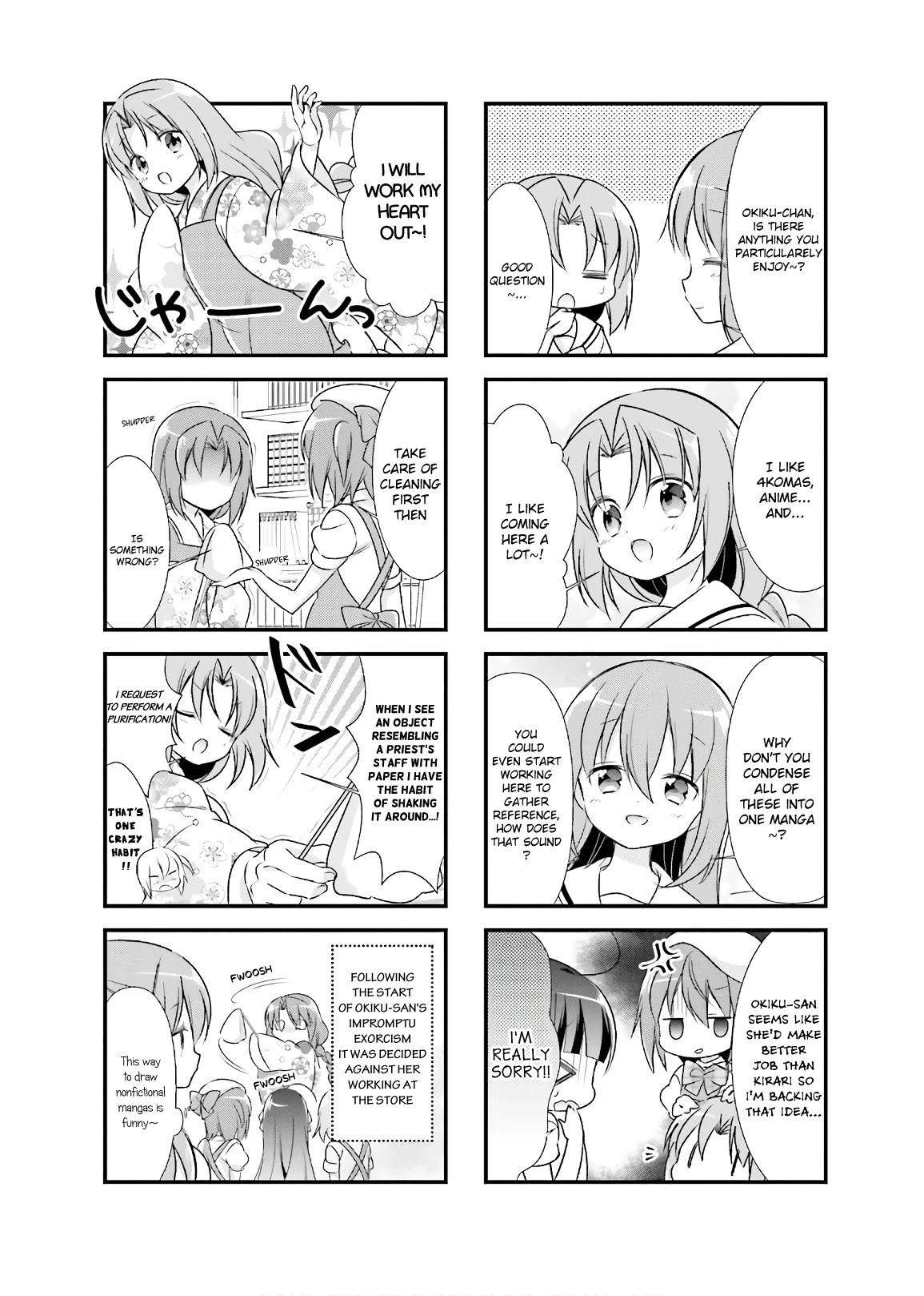 Kirari Books Meisouchu! - Chapter 15