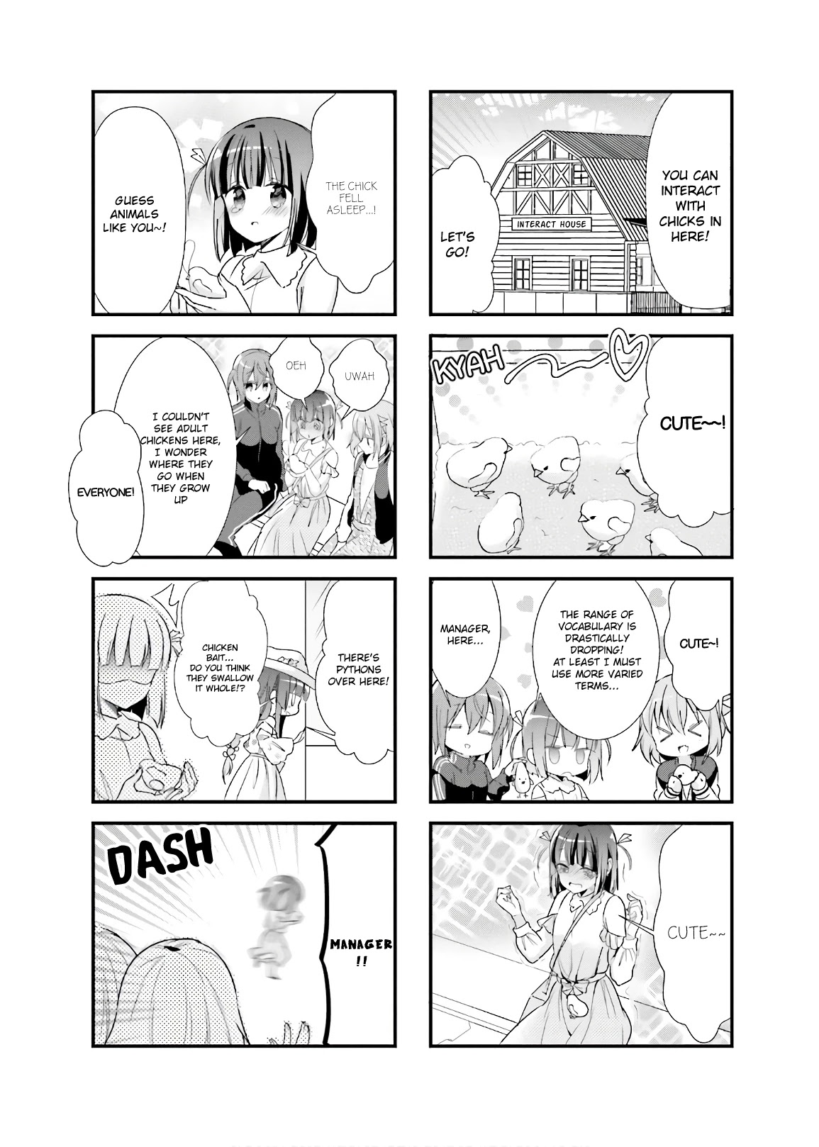 Kirari Books Meisouchu! - Chapter 24