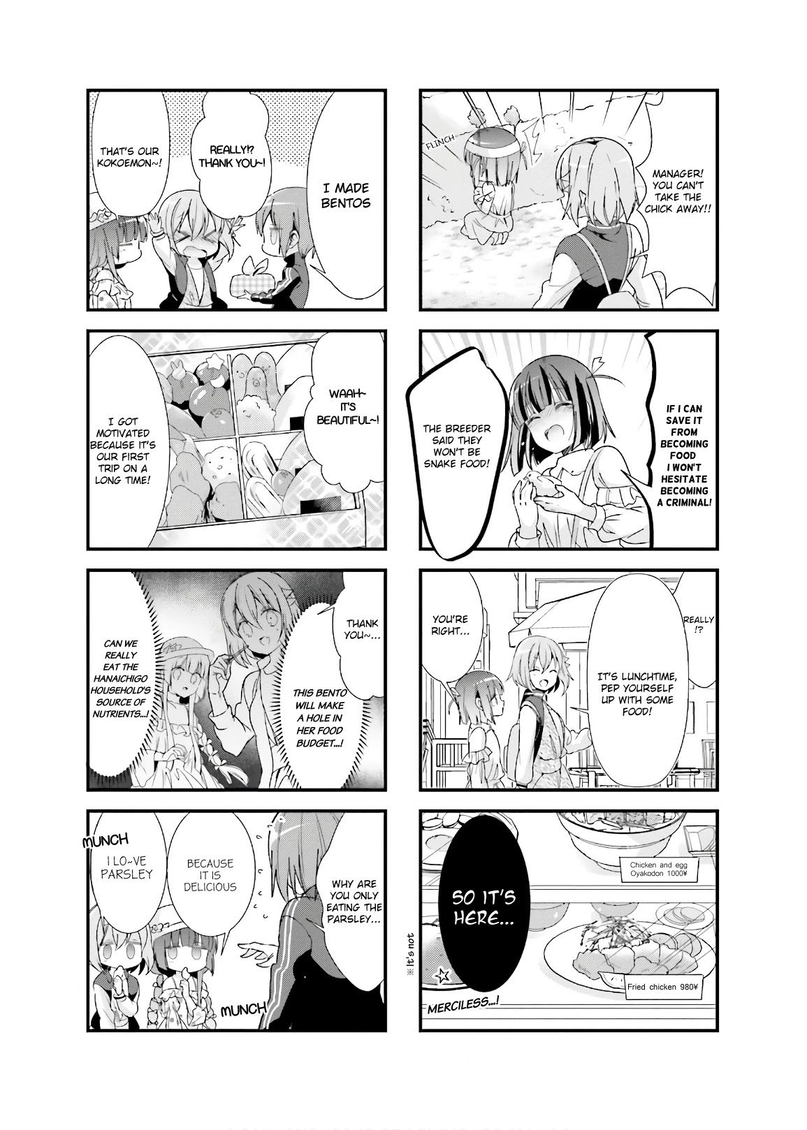 Kirari Books Meisouchu! - Chapter 24