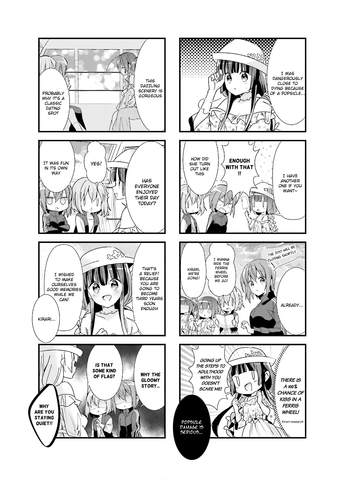 Kirari Books Meisouchu! - Chapter 24