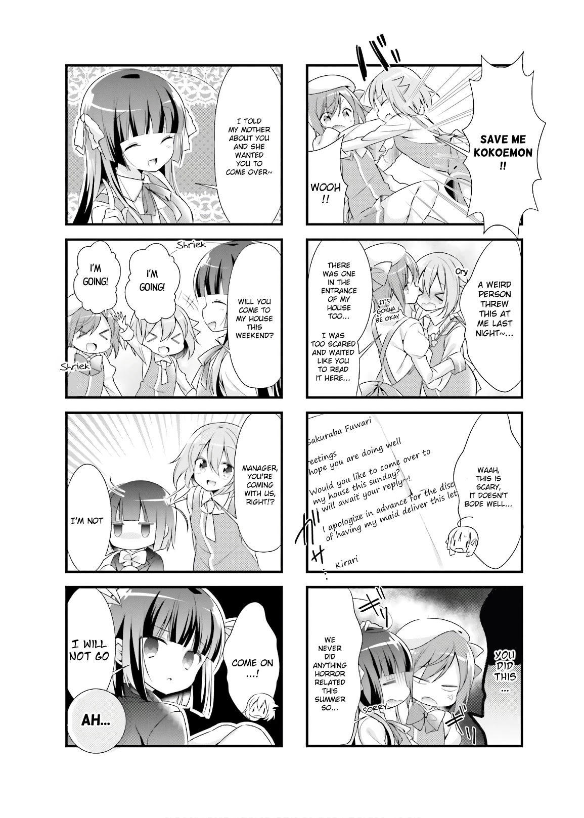 Kirari Books Meisouchu! - Chapter 17