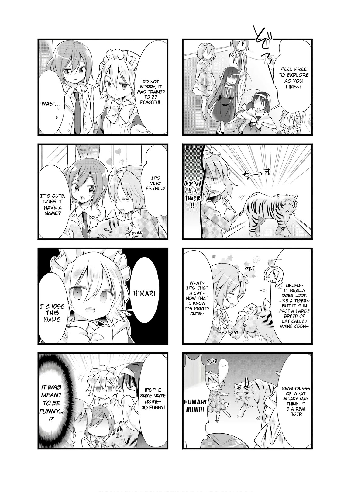 Kirari Books Meisouchu! - Chapter 17