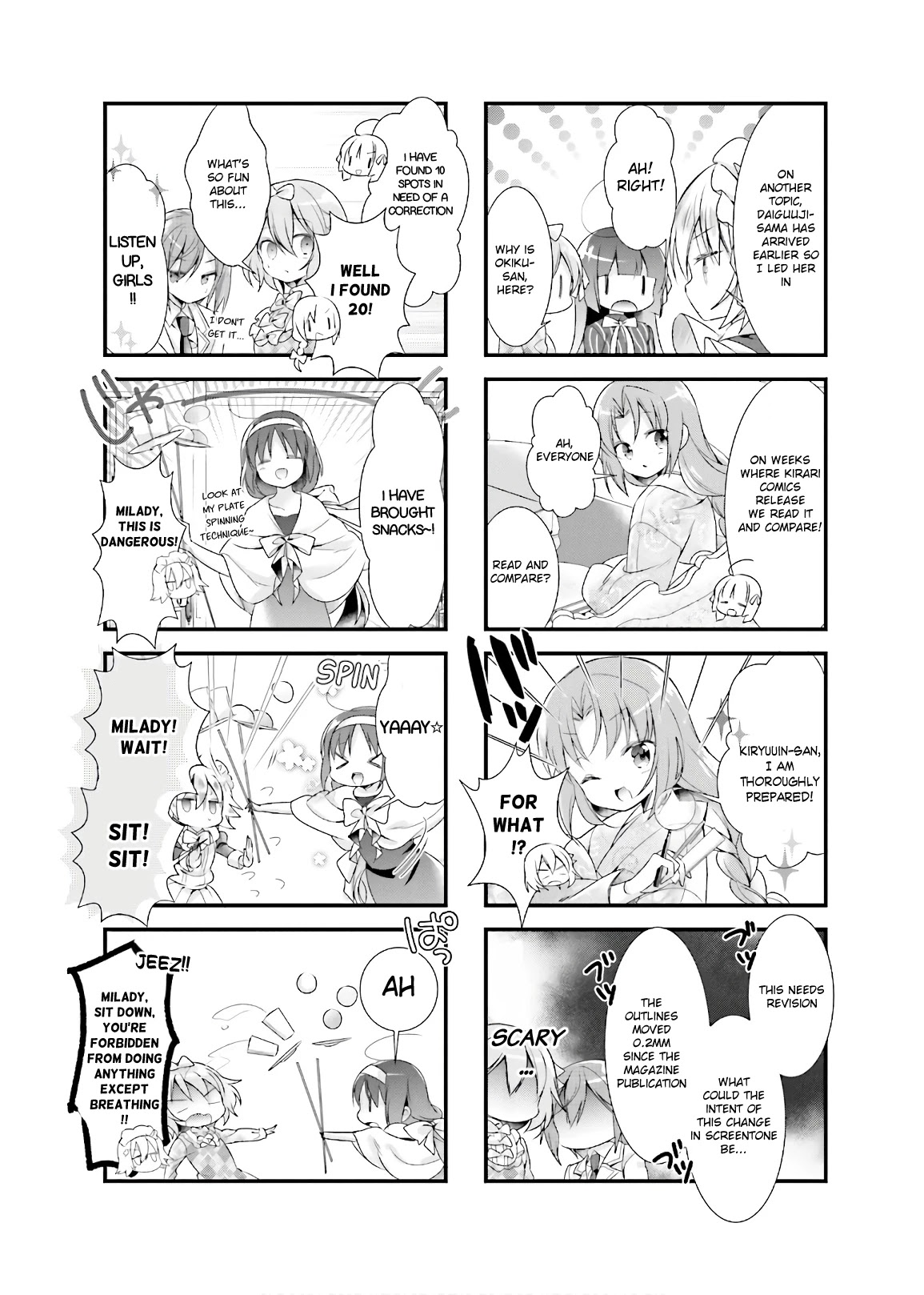 Kirari Books Meisouchu! - Chapter 17