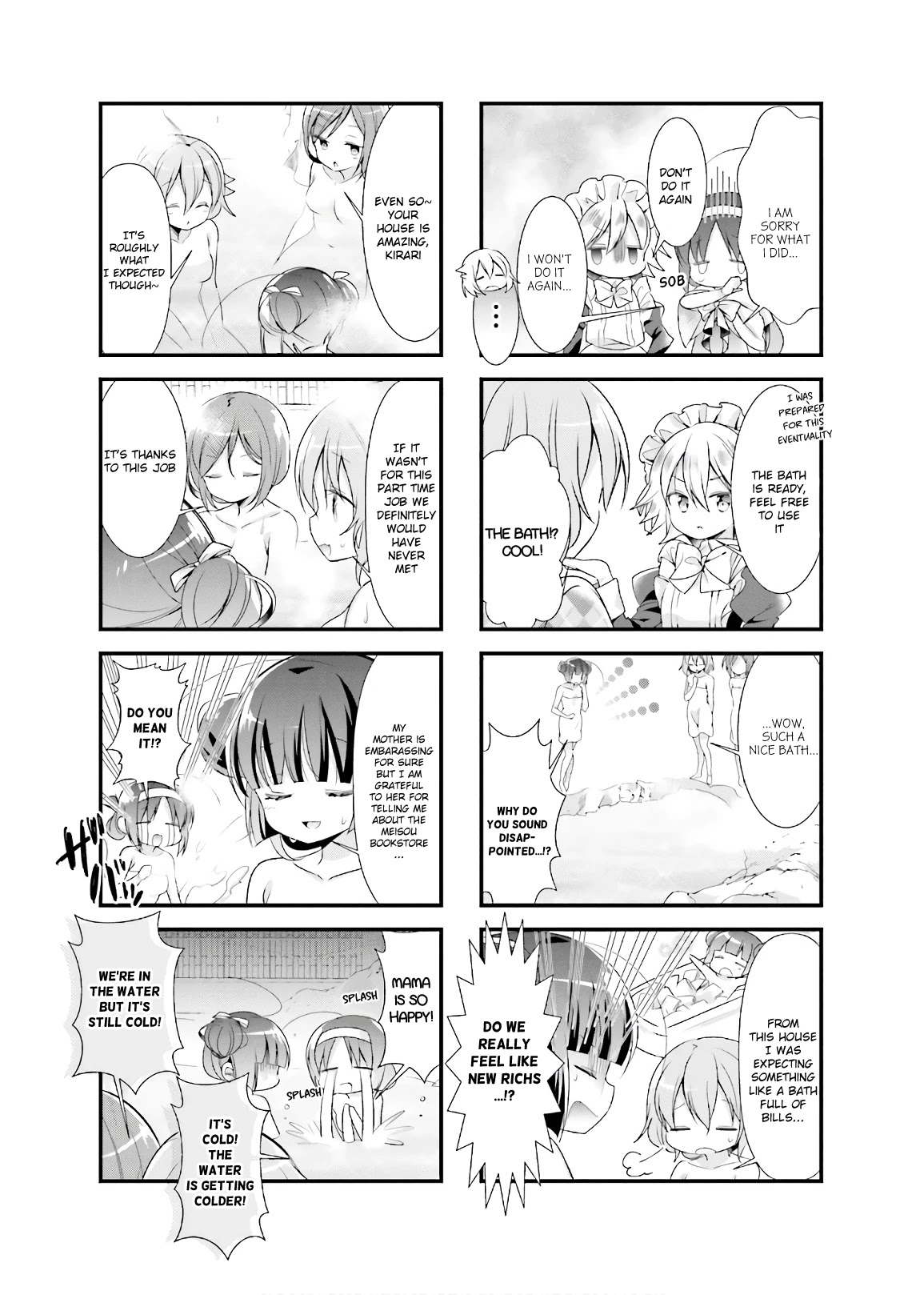 Kirari Books Meisouchu! - Chapter 17