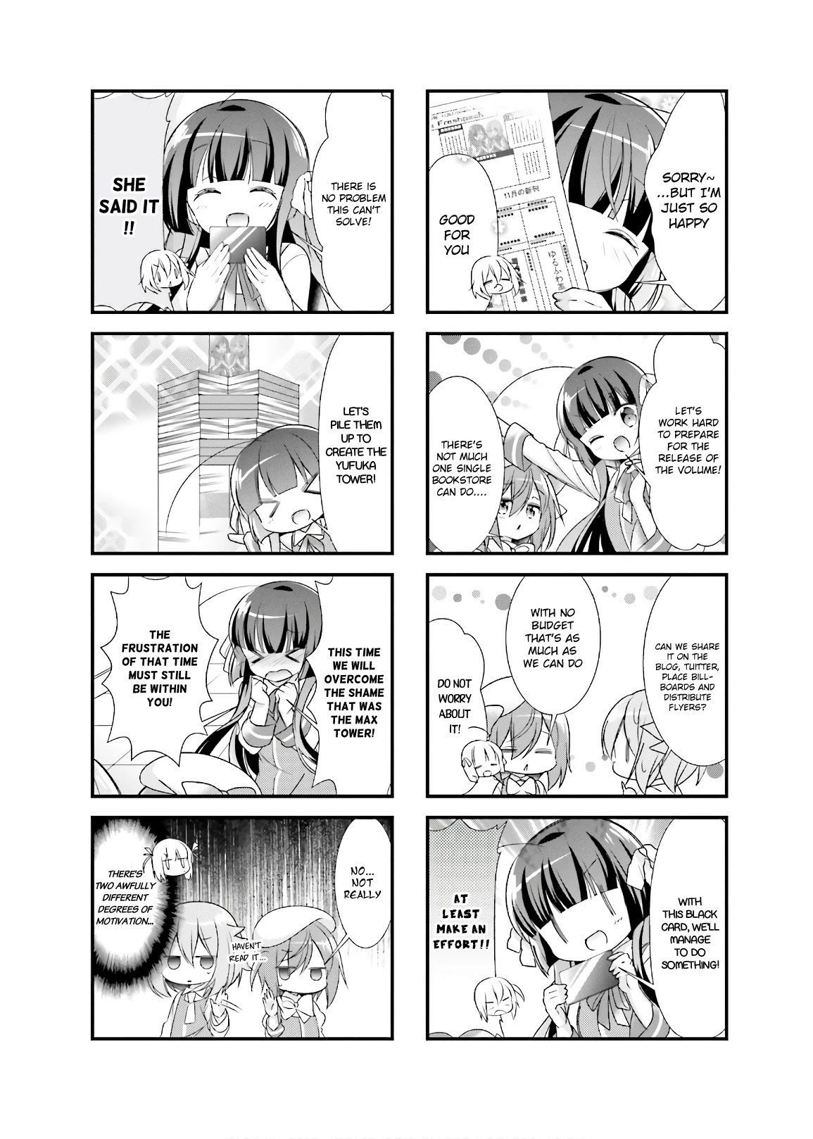 Kirari Books Meisouchu! - Chapter 16