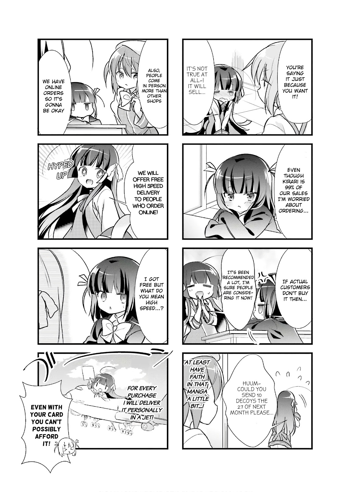 Kirari Books Meisouchu! - Chapter 16