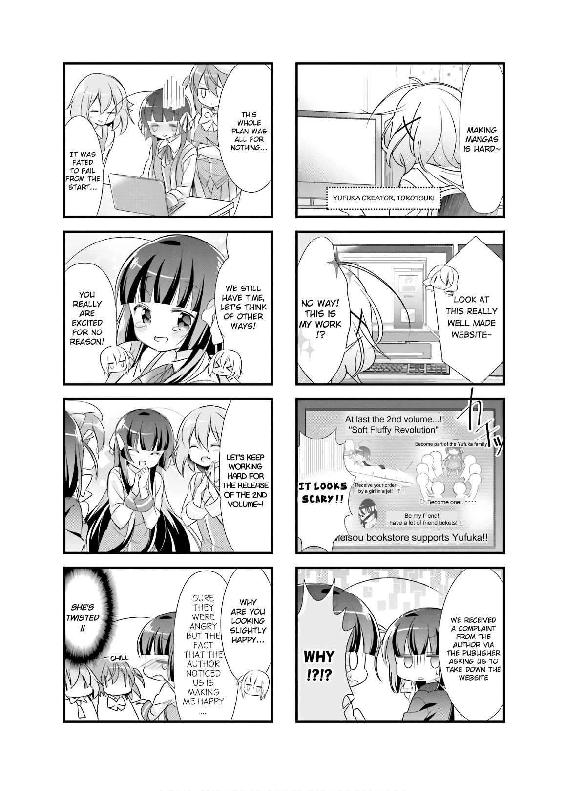 Kirari Books Meisouchu! - Chapter 16