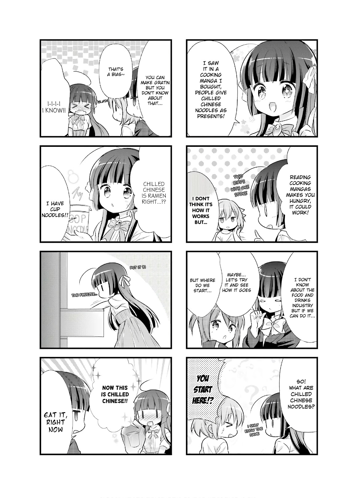 Kirari Books Meisouchu! - Chapter 12