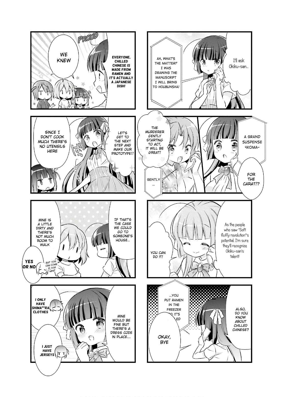 Kirari Books Meisouchu! - Chapter 12