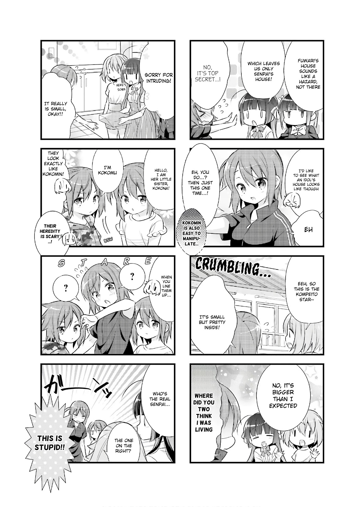 Kirari Books Meisouchu! - Chapter 12