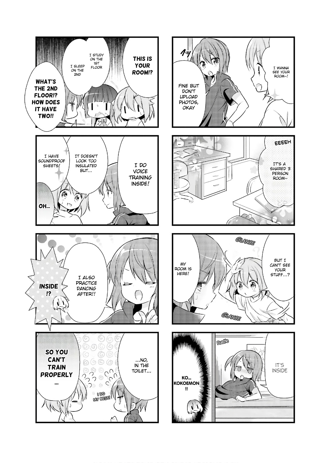 Kirari Books Meisouchu! - Chapter 12