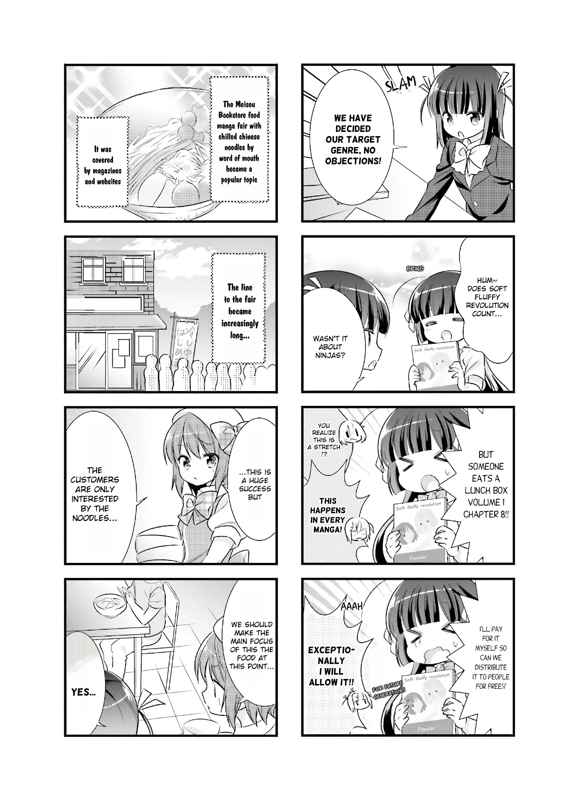 Kirari Books Meisouchu! - Chapter 12