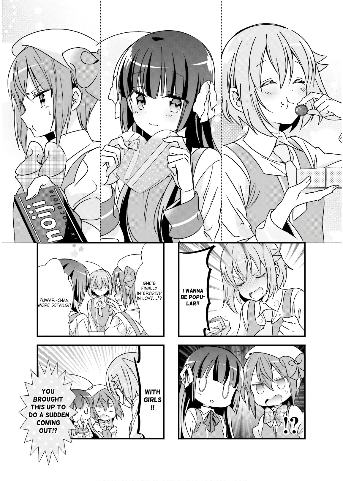 Kirari Books Meisouchu! - Chapter 23