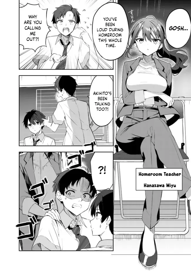 Maigo Ni Natteita Youjo Wo Tasuketara, Otonari Ni Sumu Bishoujo Ryuugakusei Ga Ie Ni Asobi Ni Kuru You Ni Natta Ken Nitsuite - Chapter 1