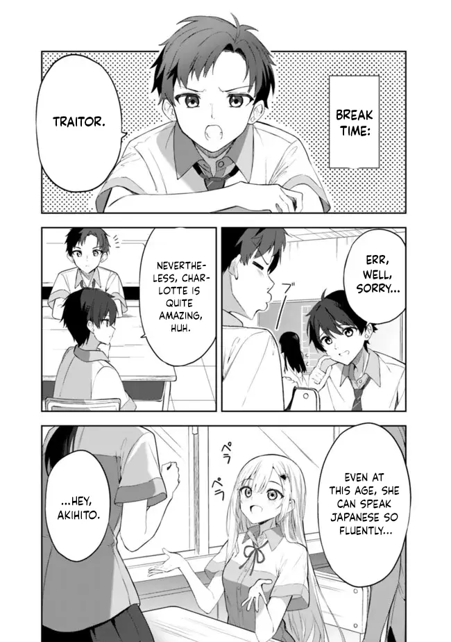 Maigo Ni Natteita Youjo Wo Tasuketara, Otonari Ni Sumu Bishoujo Ryuugakusei Ga Ie Ni Asobi Ni Kuru You Ni Natta Ken Nitsuite - Chapter 1