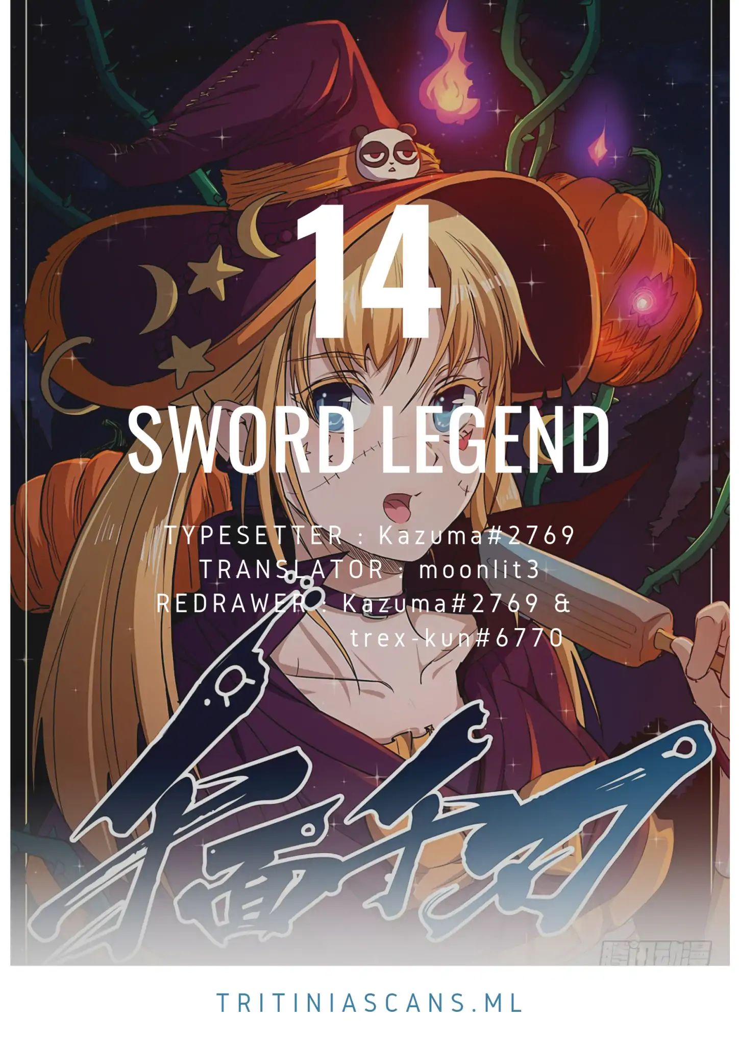 Sword Legend - Chapter 14