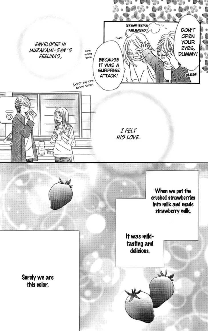 Cream Caramel Ichigo Milk - Vol.1 Chapter 1 : Cream Caramel Ichigo Milk