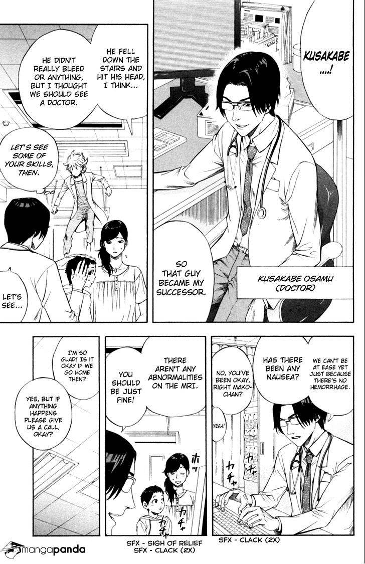 Dr. Duo - Chapter 7