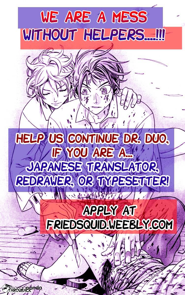 Dr. Duo - Chapter 25