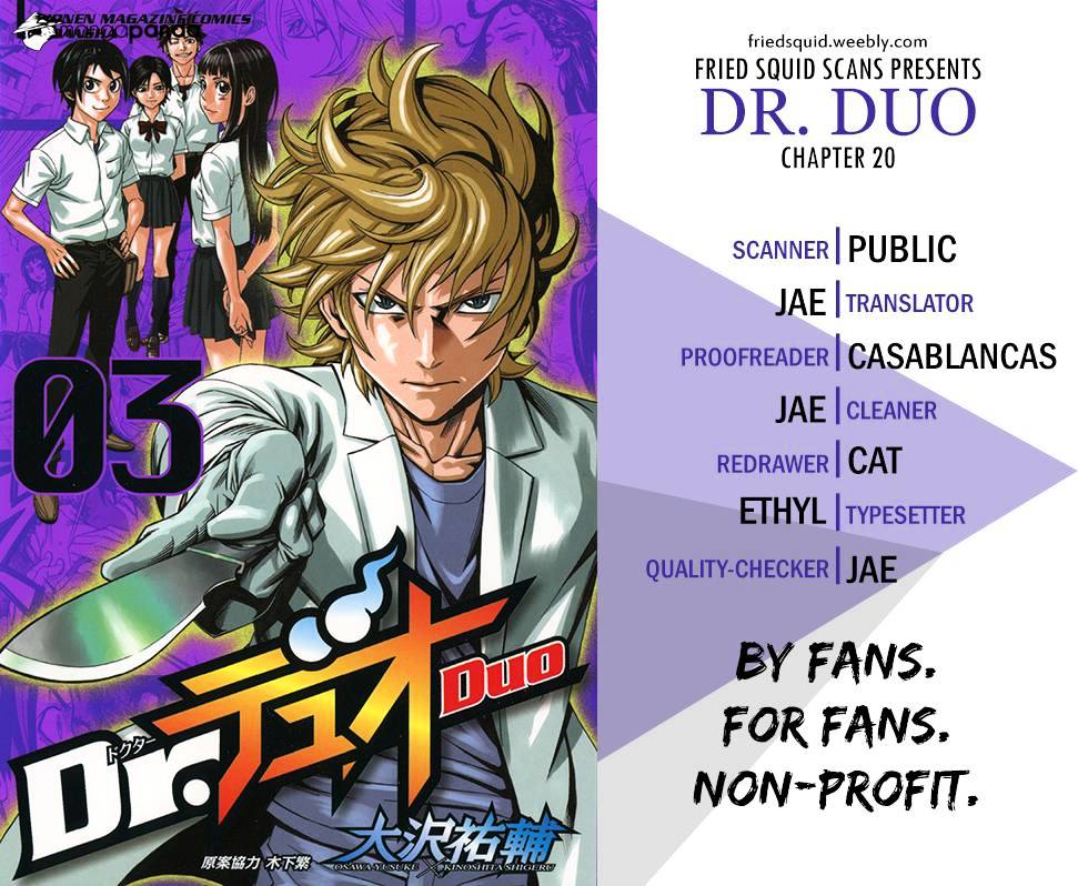 Dr. Duo - Chapter 20