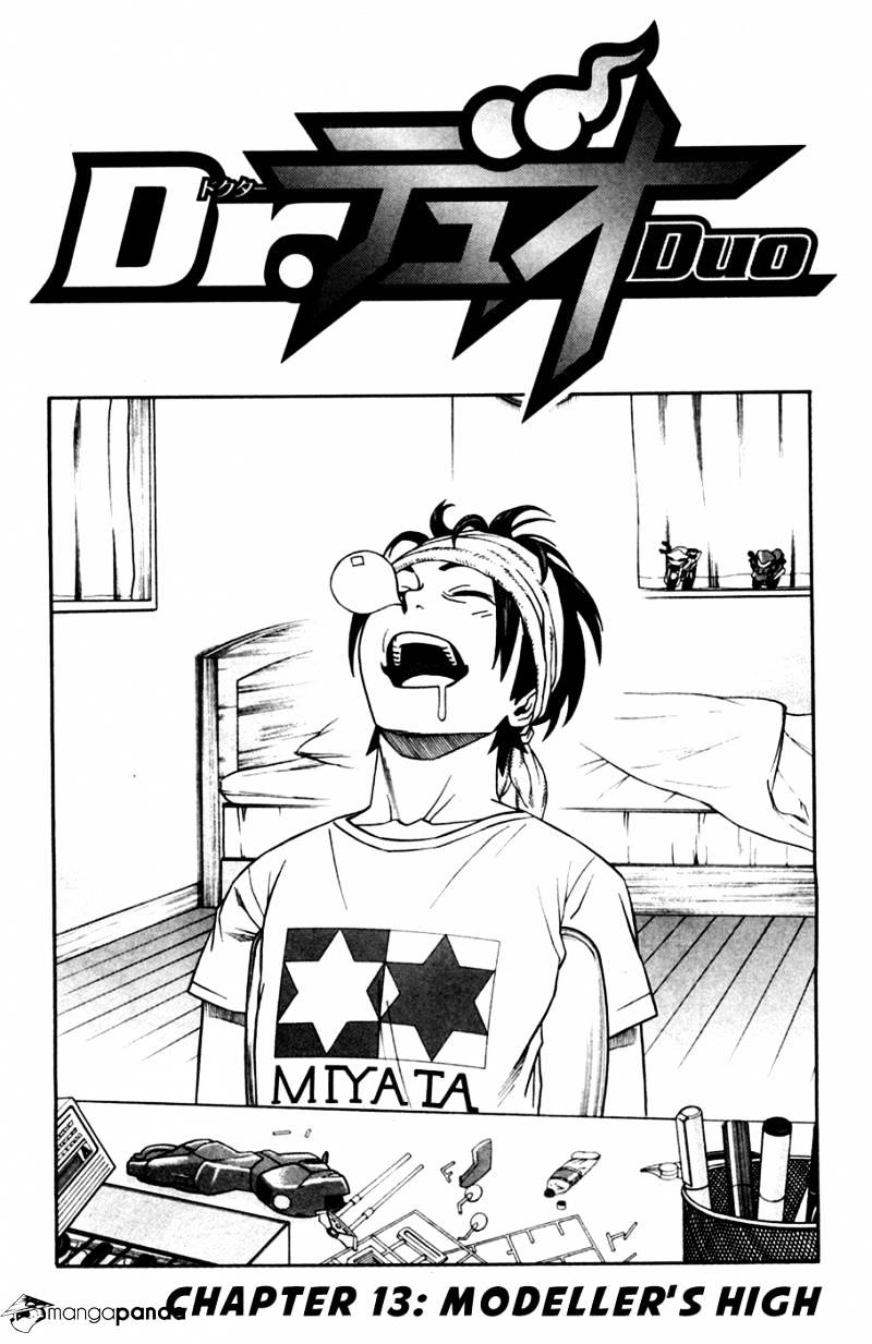 Dr. Duo - Chapter 13