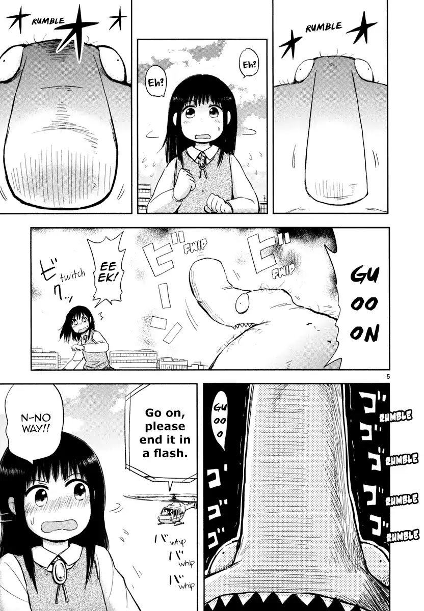 Daikanojo - Chapter 1: Operation Confession!! Big Girlfriend!!