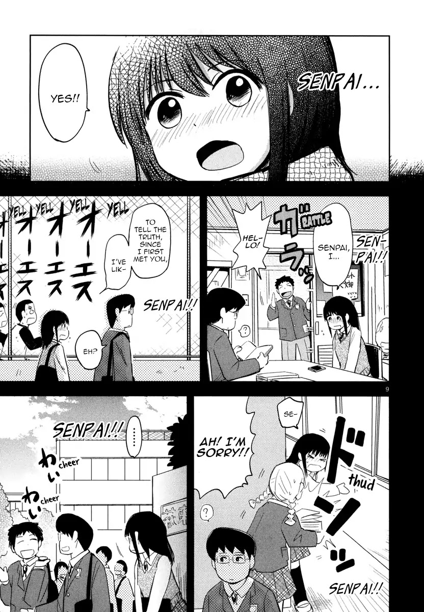 Daikanojo - Chapter 1: Operation Confession!! Big Girlfriend!!