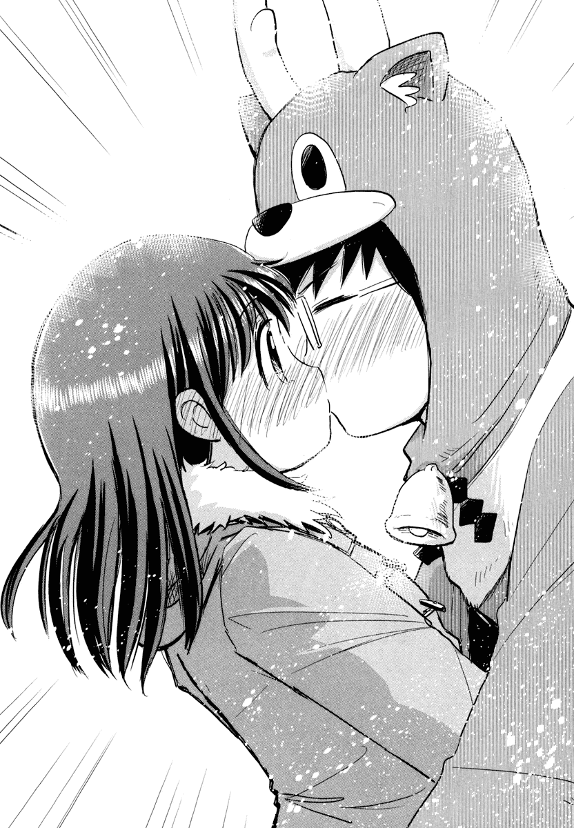 Daikanojo - Chapter 4: It S The Holy Night!! I Love You, Senpai!!