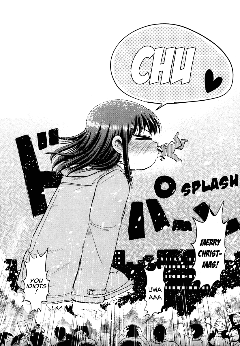 Daikanojo - Chapter 4: It S The Holy Night!! I Love You, Senpai!!