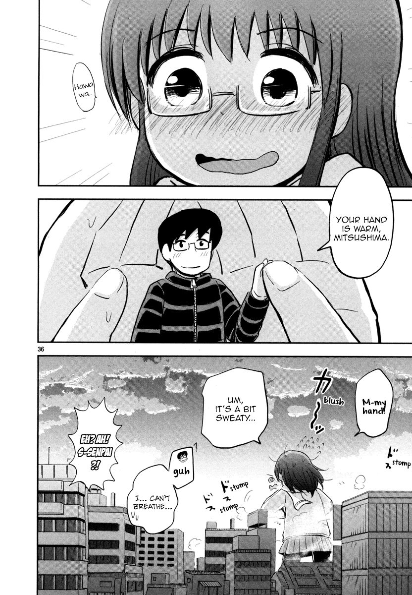 Daikanojo - Chapter 3: At 200 Km/H!! A Molester! Oh No!!