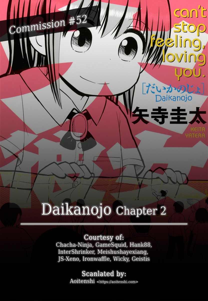 Daikanojo - Chapter 2: Ah!! She S On Camera!!