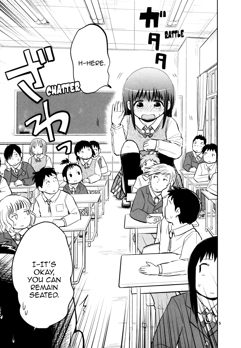 Daikanojo - Chapter 2: Ah!! She S On Camera!!